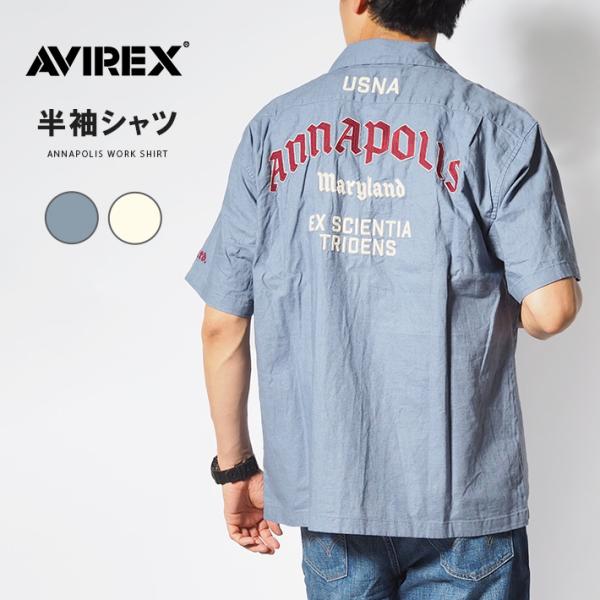 AVIREX（アヴィレックス） アビレックス 半袖シャツ 綿 麻 アナポリス
