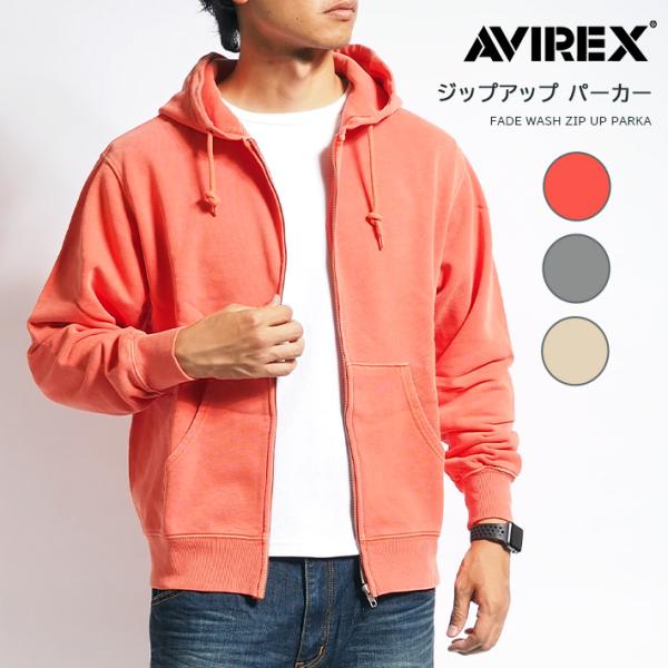 AVIREX アビレックス ジップパーカー スウェット 裏毛 フェード AVIREX アビレックス ジップパーカー スウェット 裏毛 フェード