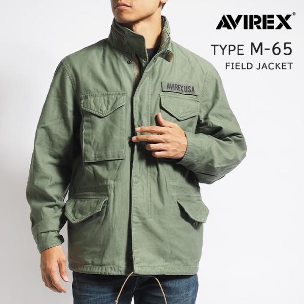 AVIREX ミリタリージャケット M-65 サイズM ベージュ AVIREX アヴィレックス M-65 JACKET ベルクロワッペン