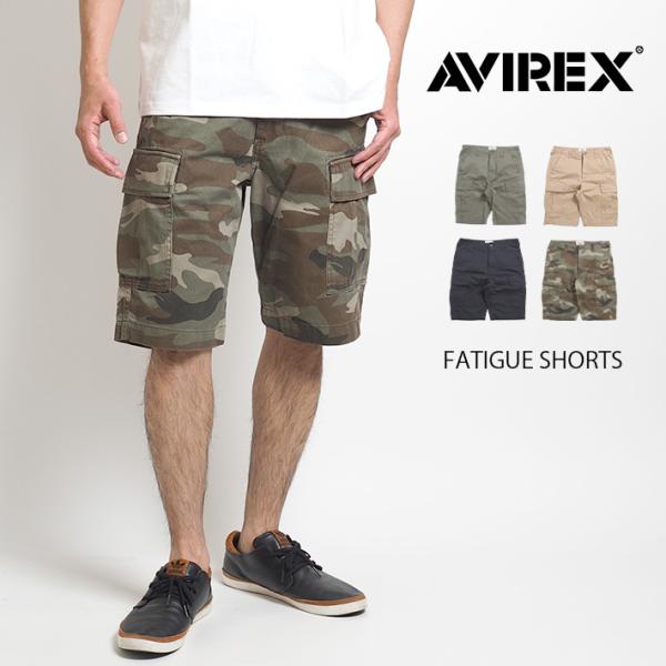 ms-sanshin_avirex1103
