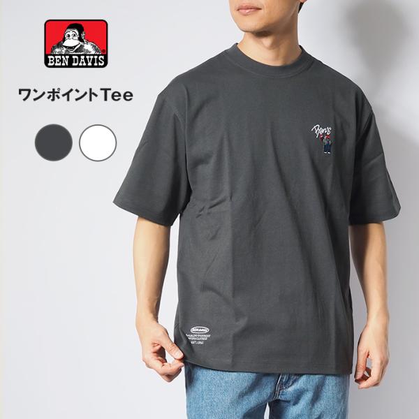 サラサラのTシャツ シャープ公式通販】 ドラゴンボールZ 気円斬 Tシャツ/BLACK-L|UL