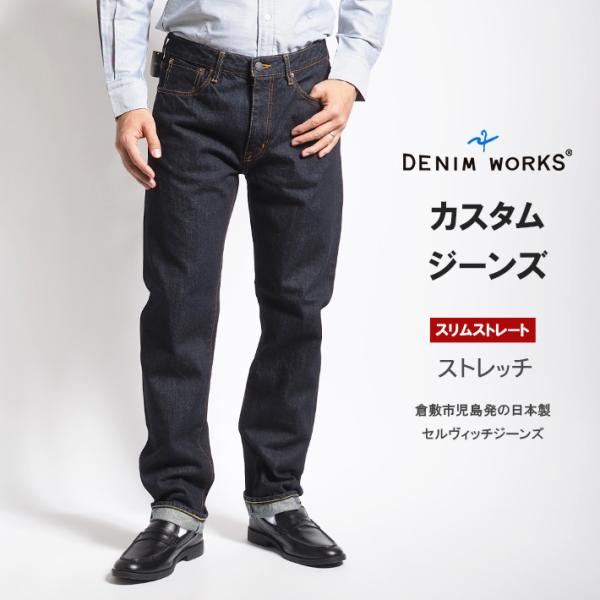ms-sanshin_bigsmith1239 ms-sanshin_bigsmith1239