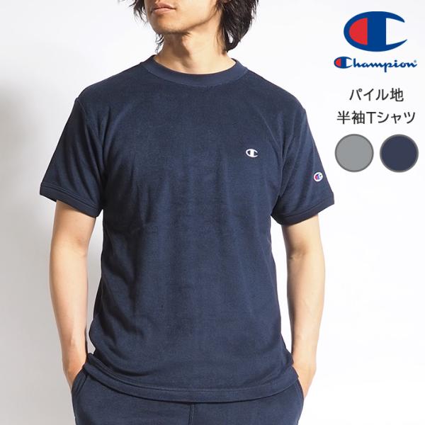 POC ポック Tシャツ メンズXLサイズ POC ポック Tシャツ 2022 TEE 21-22 旧モデル スキー
