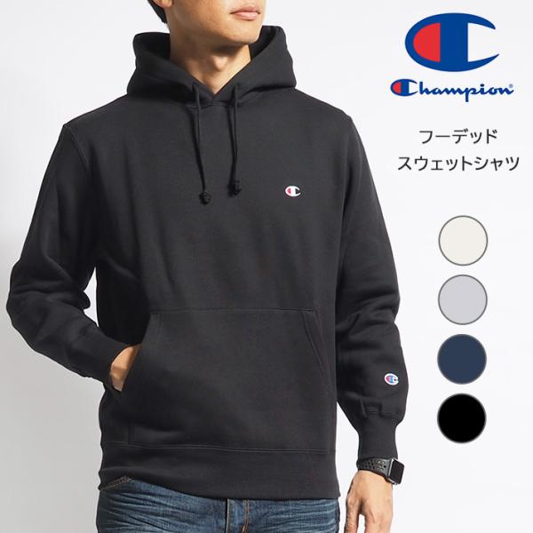 Champion（チャンピオン） パーカー スウェット 裏起毛 無地 ワン