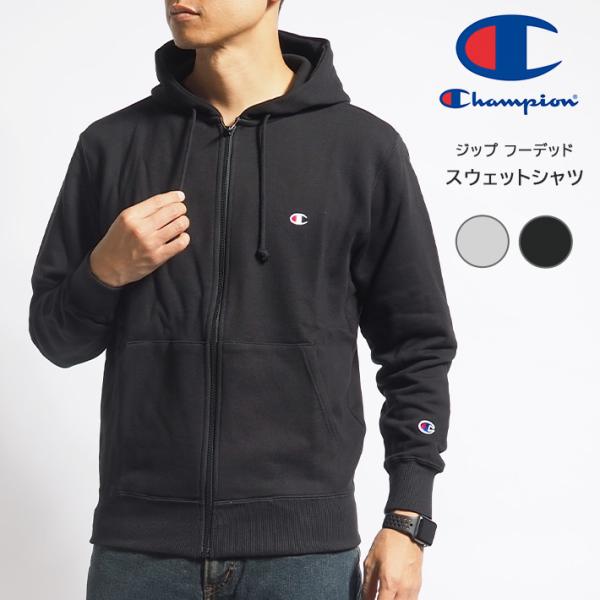 ms-sanshin_champion0620 ms-sanshin_champion0620