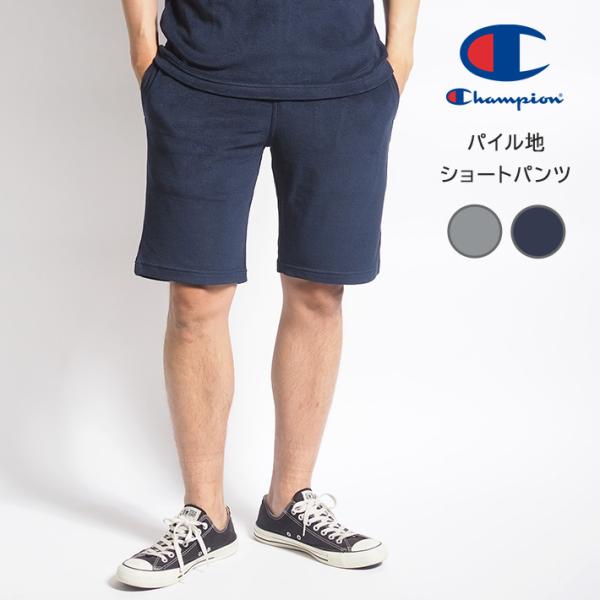 PYREX Champion ジムショーツ　M パイレックスビジョン CHAMPION チャンピオン ナンバリング