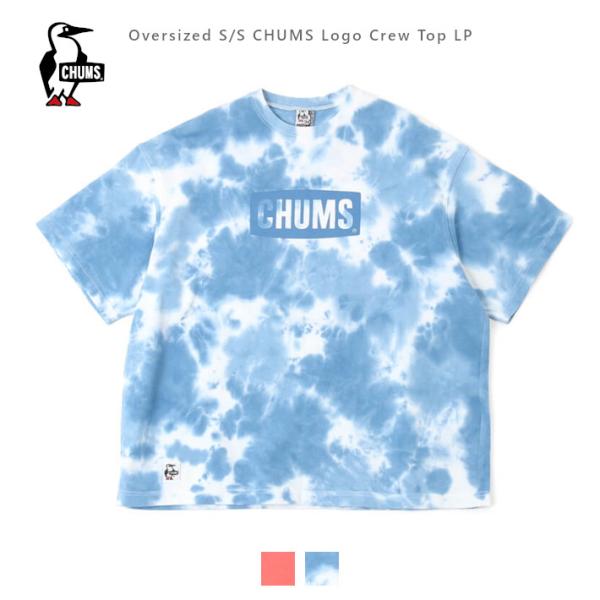 ms-sanshin_chums0216