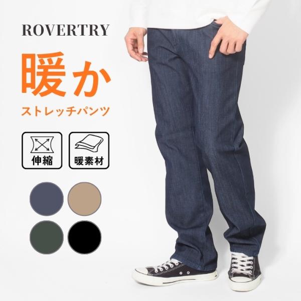 ms-sanshin_cm1202