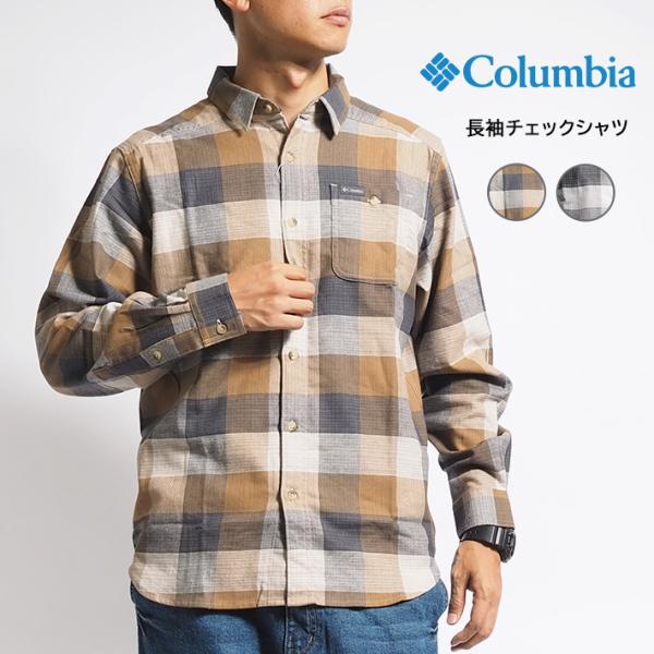 ms-sanshin_columbia0304