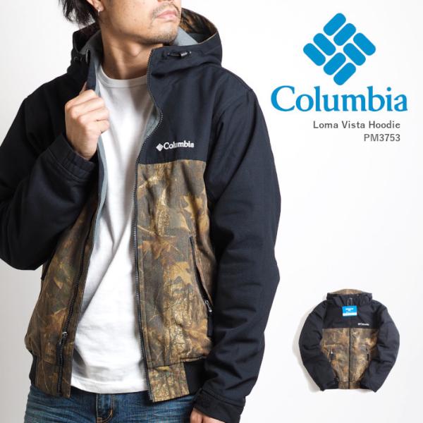 ms-sanshin_columbia0907