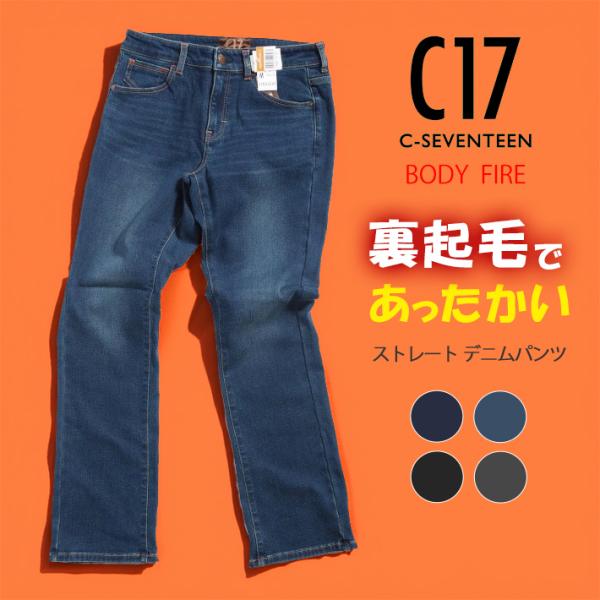 【 C-SEVENTEEN 】シーセブンティーン チェック ダッフルコート 羊毛 C-SEVENTEEN 】シーセブンティーン チェック ダッフルコート