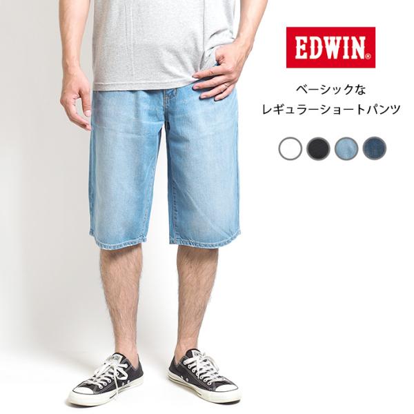 ms-sanshin_edwin1110 ms-sanshin_edwin1110