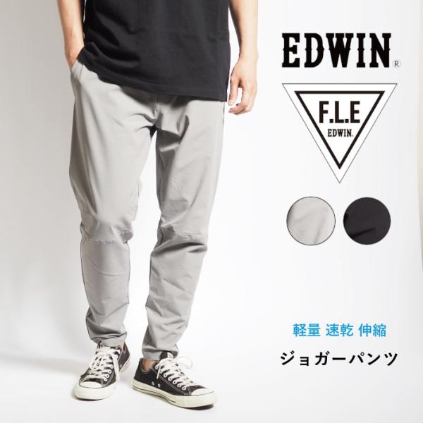 ms-sanshin_edwin12248