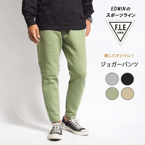 ms-sanshin_edwin12271