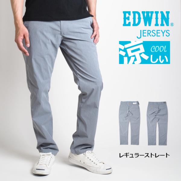 春夏 ストレート ゴルフ 検索ランキング注目度順 春夏 ストレート ゴルフ メンズファッション