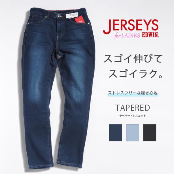 ms-sanshin_edwinl1205
