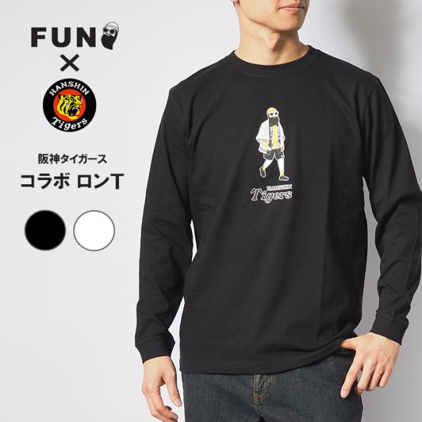 ★阪神タイガーす★だんじり祭★田治米町Tシャツ&トレーナー各2枚★オーダー ☆阪神タイガーす様専用☆だんじり祭☆田治米町Tシャツ