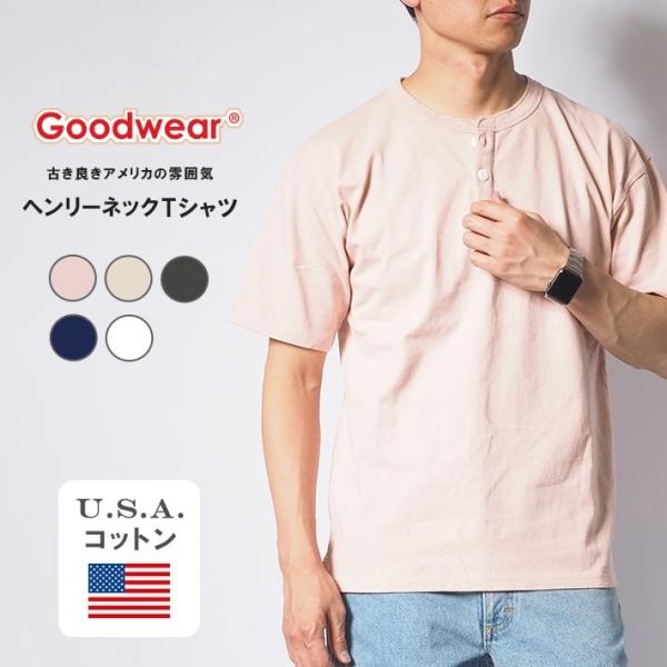 ms-sanshin_good0201