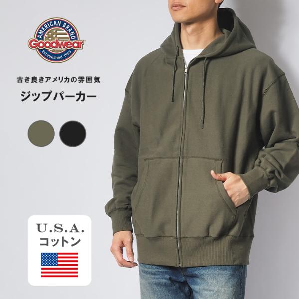 ms-sanshin_good0601