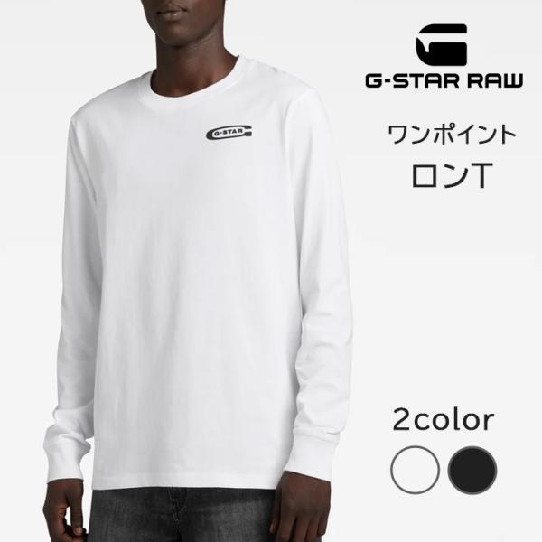 ms-sanshin_gstar0516