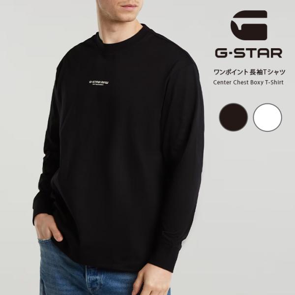 【匿名配送】G-STAR RAW　ロングコート　ブラック　S 美品✨】G-STAR RAW デニム トレンチコート ベルト S - メルカリ