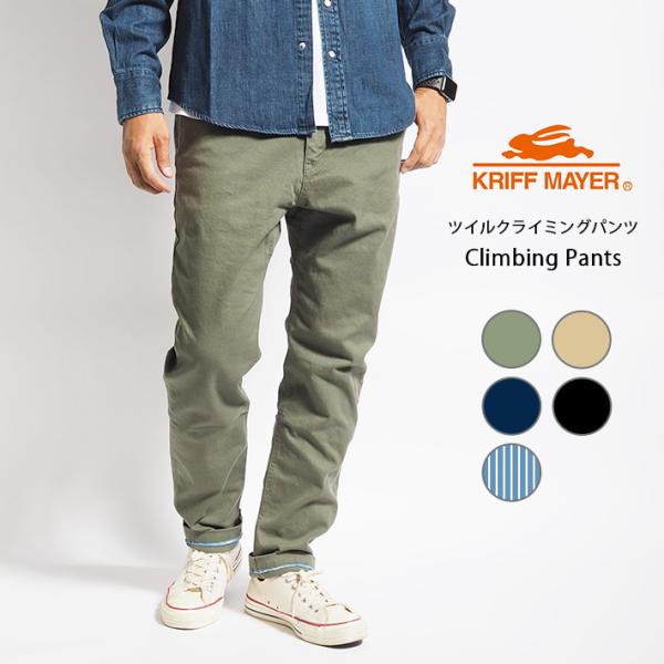 ms-sanshin_kriff1201