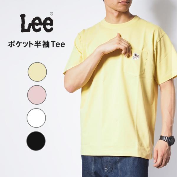 ms-sanshin_lee0232