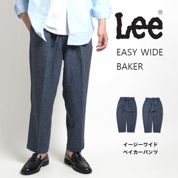 ms-sanshin_lee1296