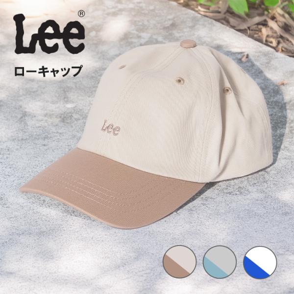 Lee moussy コラボ　新品　アメカジ a6b99223f71857dc8a473d045d884a