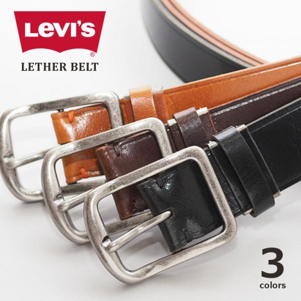 【ふぁにえす様】専用 イタリア製 LVC ベルト LEVI'S リーバイス 楽天市場】LEVIS Levi's ベルト リーバイス ベルト メンズ 本革
