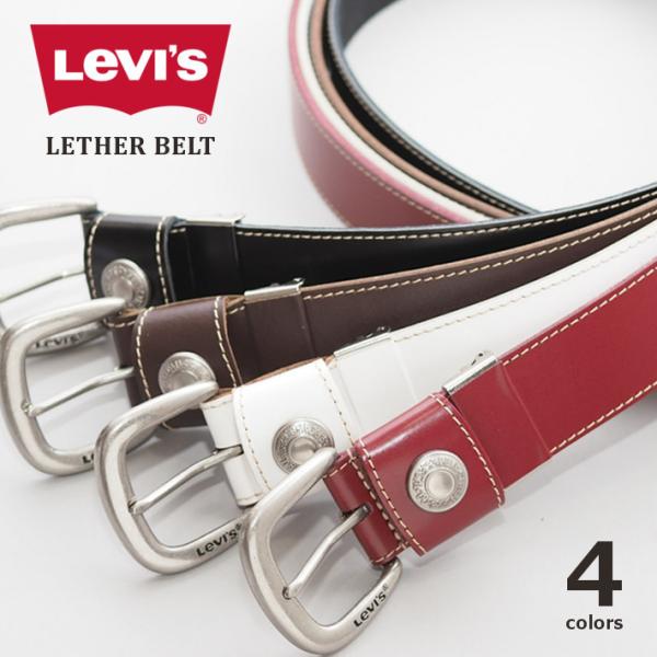 LEVI'S リーバイス レザーベルト 牛革 ボタン (15116091) メンズファッション ブランド :levis1405:M'S SANSHIN エムズサンシン - 通販 - Yahoo!ショッピング LEVI'S リーバイス レザーベルト 牛革 ボタン (15116091) メンズファッション ブランド :levis1405:M'S SANSHIN エムズサンシン - 通販 - Yahoo!ショッピング