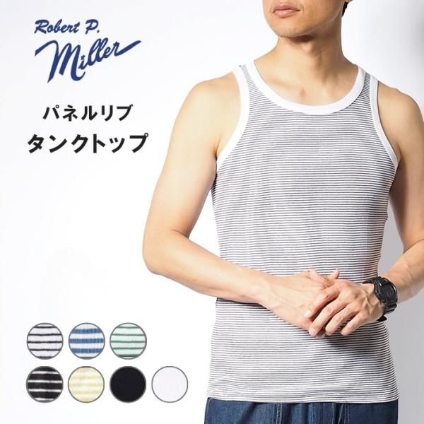 Robert P. Miller（ロバート・ピー・ミラー） MILLER ミラー パネル