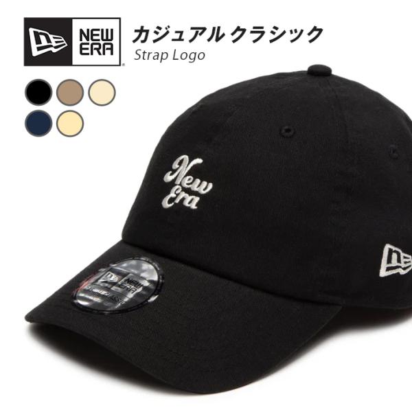 ぽんちゃんさま専用！NEW ERA(R)×MARY QUANT3段ロゴ キャップ ぽんちゃんさま専用！NEW ERA(R)×MARY QUANT3段ロゴ キャップ