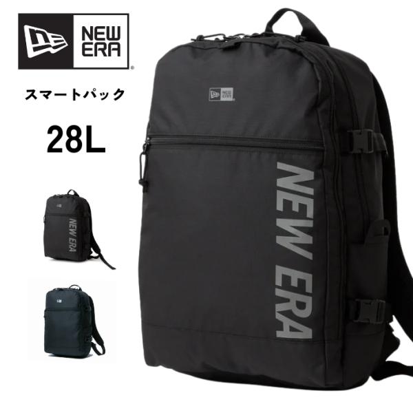 NEW ERA（ニューエラ） リュック スマートパック 28リットル (SMART