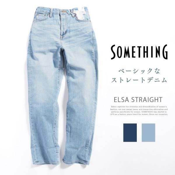 ✨【e.blue】『デニム ジーンズ』サイズ 30✨ 楽天市場】JAPAN BLUE JEANS ジャパンブルージーンズ 12oz