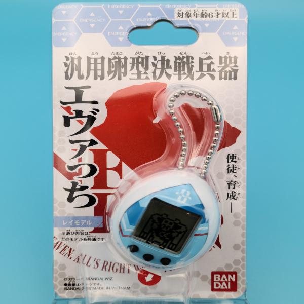 エヴァっち レイモデル 汎用卵型決戦兵器 たまごっち G005 Msストリート 通販 Yahoo ショッピング