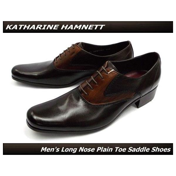 KATHARINE HAMNETT キャサリンハムネット 紳士靴 ビジネスシューズ サドルシューズ プレーントゥ 本革 (ダークブラウンxブラウン)31442コンビシューズ /【Buyee】 
