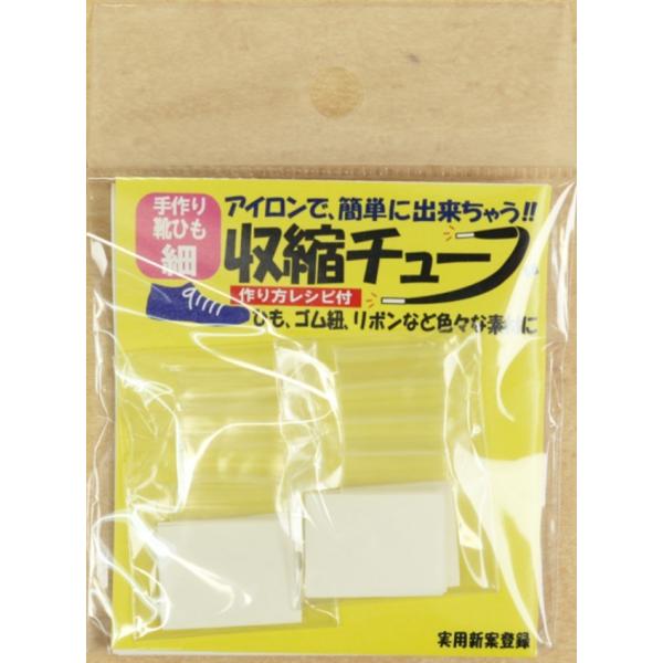 金天馬 手作り靴ひも用収縮チューブ Kw クリア Buyee Buyee Japanese Proxy Service Buy From Japan Bot Online