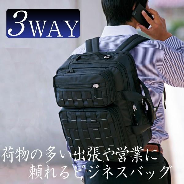 ビジネスバッグ メンズ ３ｗａｙ ミリタリー調 ビジネスカジュアル ブリーフケース 3way B4f 40cm Magnum マグナム プレゼント付 Buyee Buyee 일본 통신 판매 상품 옥션의 대리 입찰 대리 구매 서비스