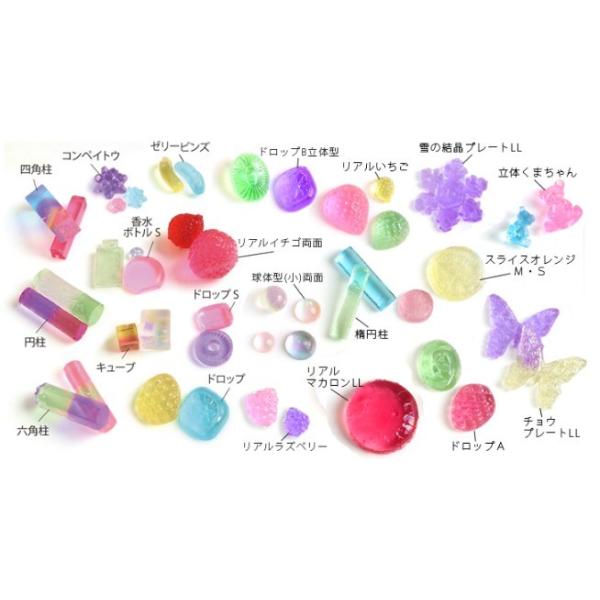 亀島商店 ソフトモールド コンペイトウ 金平糖 413 シリコンモールド Uvレジンクラフト エポキシ樹脂 粘土 Buyee Buyee 日本の通販商品 オークションの代理入札 代理購入