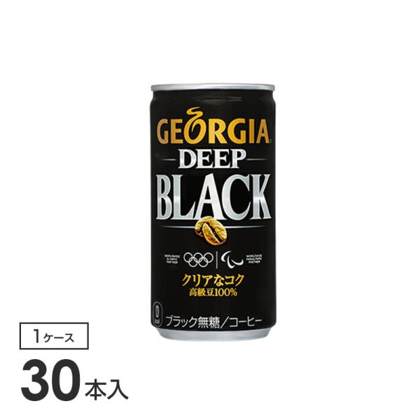 缶コーヒー 箱買い みんな探してる人気モノ 缶コーヒー 箱買い