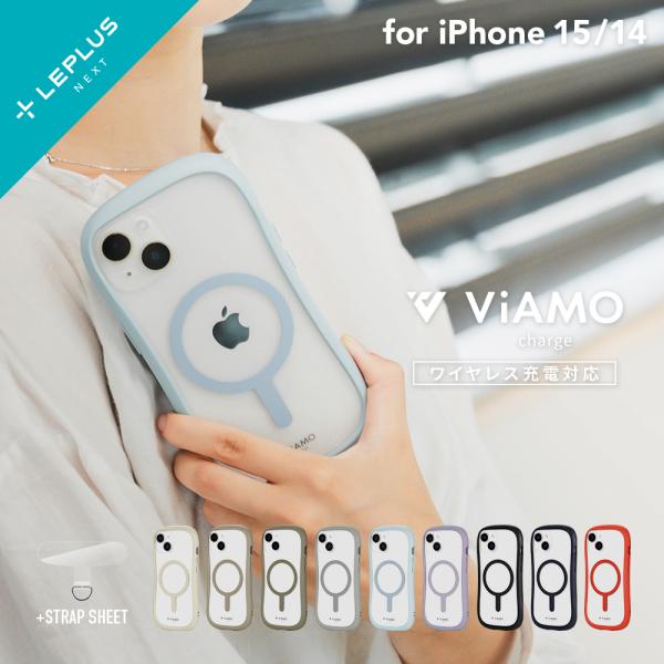 iPhone 15 14 高速充電対応 耐衝撃ハイブリッドケース カーキ ❶ iPhone 15/iPhone 14 高速充電対応・耐傷・耐衝撃ハイブリッド