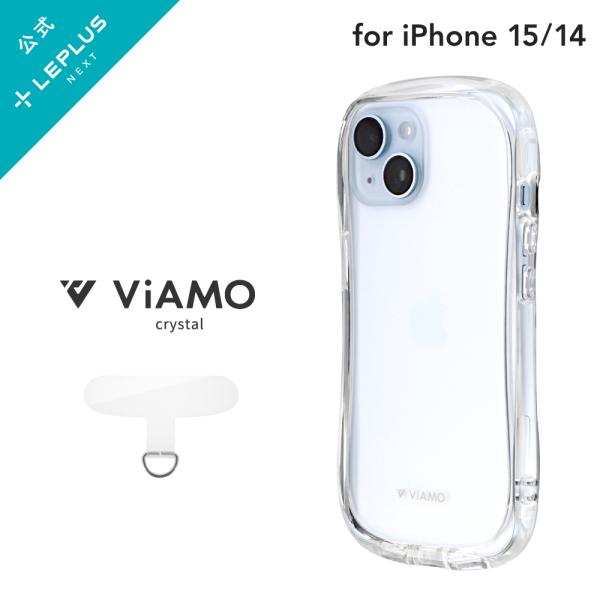 リモワ アルミニウムiPhone15プロマックスケース プレミアム