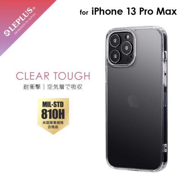 iPhone 13 Pro Max NAP[X Jo[ ϏEϏՌnCubhP[X CLEAR Tough