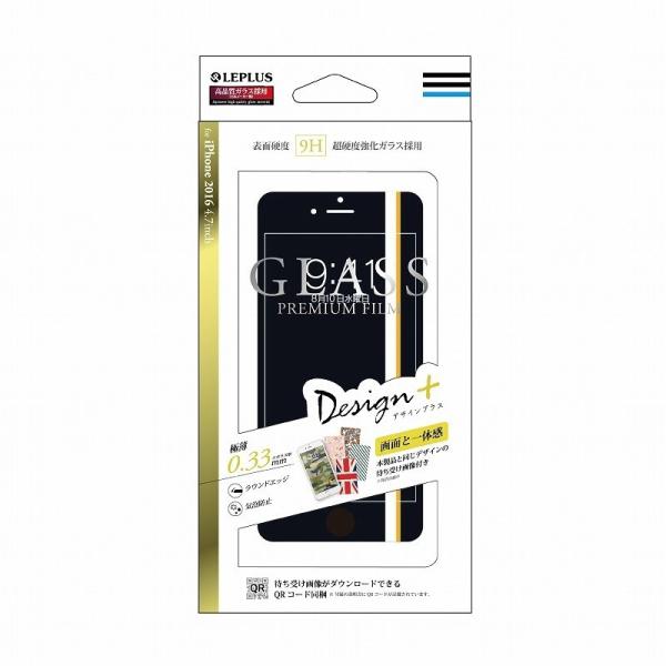 iPhone7 �K���X�t�B���� �t���ی�t�B���� GLASS PREMIUM FILM �S��ʕی� Design+ �f�U�C���v���X Line�� �u���b�N �C�G���[ 0.33mm �A�C�t�H��7