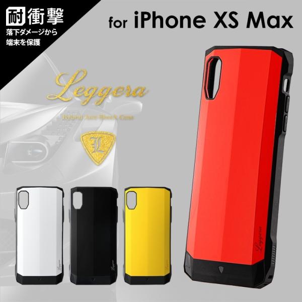 iPhone XS Max ϏՌnCubhP[X LEGGERA ACtH P[X v[g Mtg