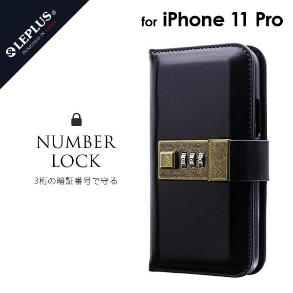 iPhoneアクセサリー iPhone11pro 64GB 81mqIv-SXxL.jpg_BO30,255,255,