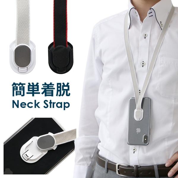 Let's GOプラスプラス　オリジンモデル　ネックストラップ付 Let's GOプラスプラス オリジンモデル ネックストラップ付 autosport