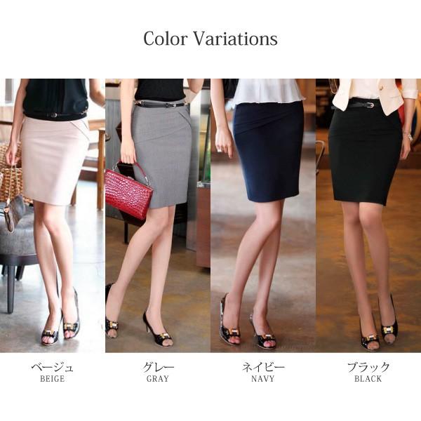 膝丈ミニスカートタイト レディース タイトスカート 切替 ひざ丈 膝丈 ミニ ミディアム丈