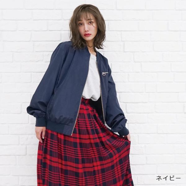 ブルゾン ジャケット レディース アウター Bigサイズ Ma 1 大きめ シルエット ゆる ラフ スポーティ 秋 冬 春 Buyee Servicio De Proxy Japones Buyee Compra En Japon